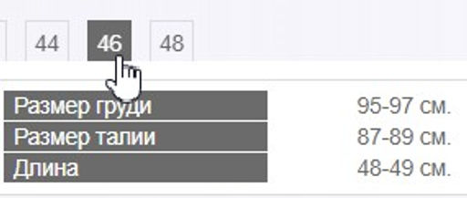 жилет ЛЕН  с ХЛОПКОМ - Трика фото 9