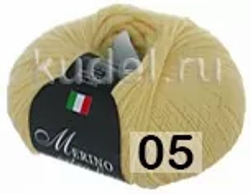 MERINO EXTRA FINE - Сеам фото 4