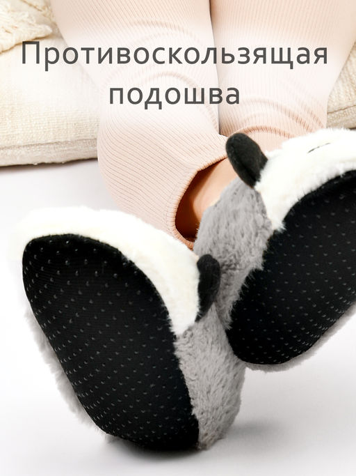 Тапочки для девочки Лиана  фото 2