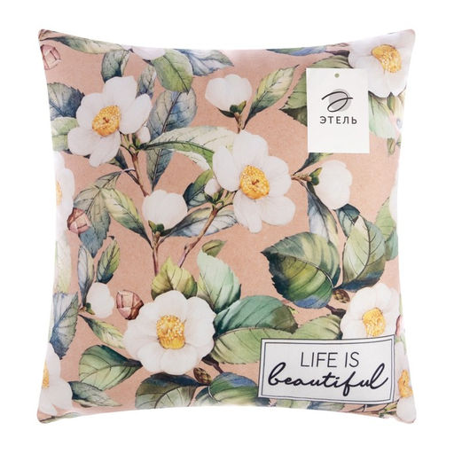Подушка Этель Life is beautiful 40х40 см, 100% п/э  фото 5