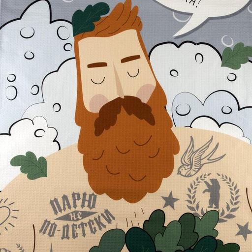 Полотенце Парю не по-детски 70х146 см, 100% хлопок 160гр/м2 - Этель фото 4