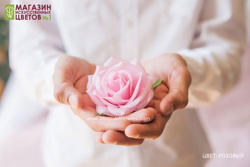 306-1 Бутон розы, 8 см., силикон - Без тм фото 2