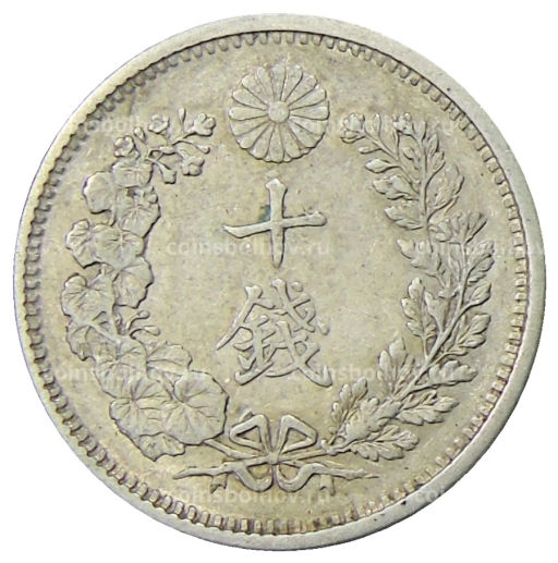 10 сен 1905 года Япония