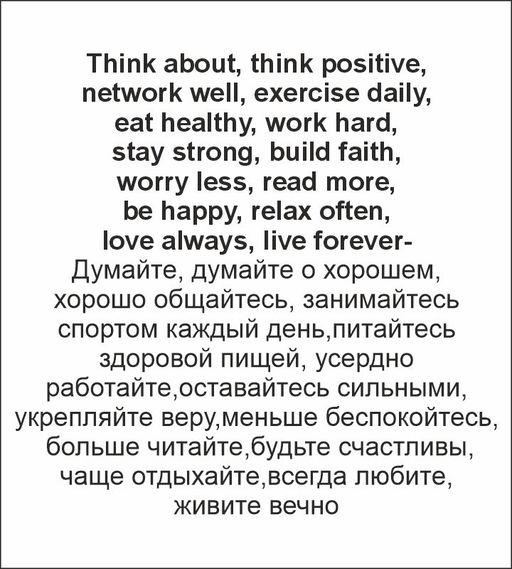 Пижама для мальчика 92288 Lets go - Let's go фото 4