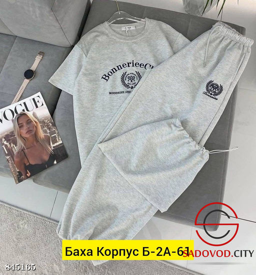 Костюм женский двойка, двунитка - Bruno фото 4