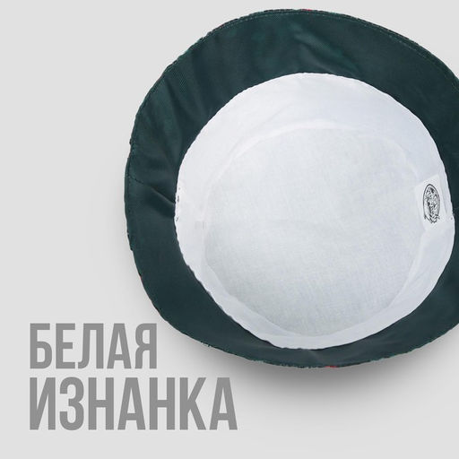 Панама Цветы, цвет зелёный, 56-58 рр. - Overhat фото 8