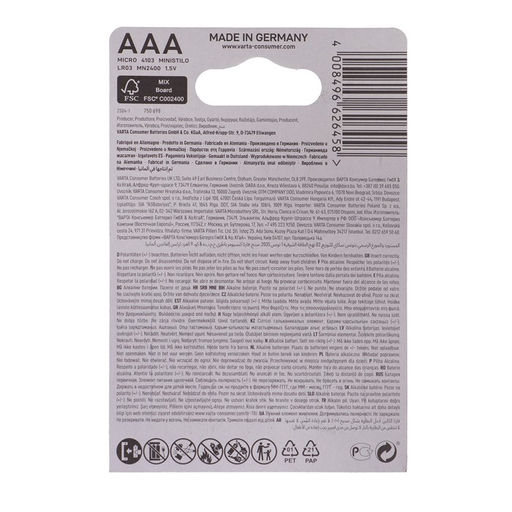 Батарейка алкалиновая Varta Energy, AAA, LR03-4BL, 1.5В, блистер, 4 шт.