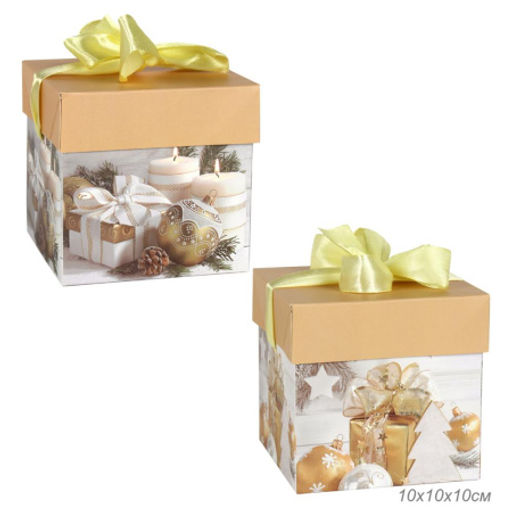 Цена за 12 шт. Коробка подарочная 10х10х10 см складная / 125 /уп 12/1200/Новый год