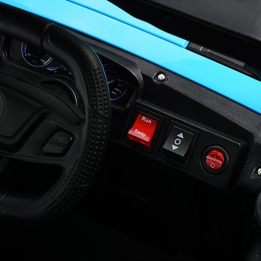 Электромобиль детский "Крутой внедорожник"(цвет синий)