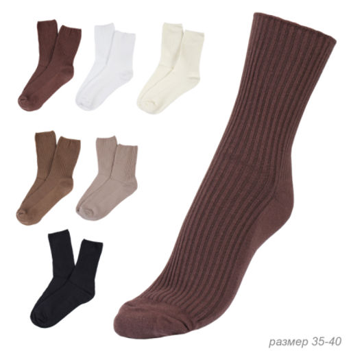 Носки р. 35-40 / ZIXIN-13 /уп 30/ ОДНА ПАРА