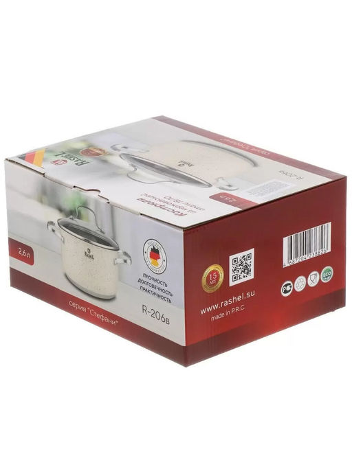 Кастрюля 2,6л из нержавеющей стали со стекл. крышкой 18х10,5см (R-206в) /Rashel/  фото 5