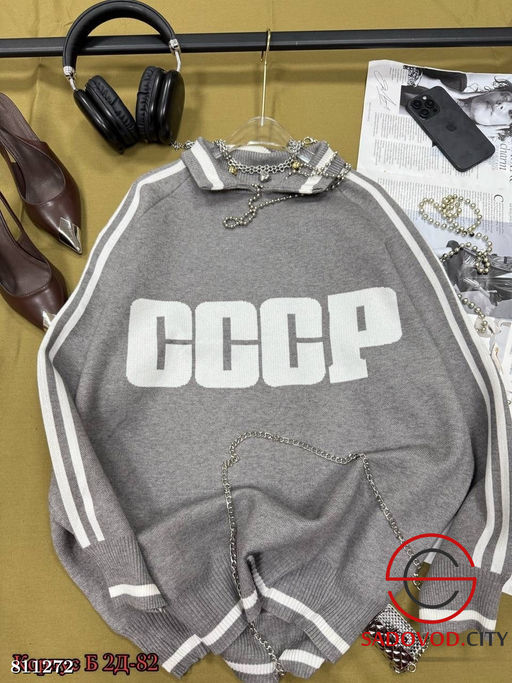 Свитшот женский с надписью СССР - Bruno фото 3