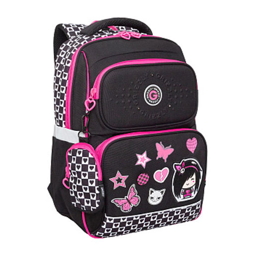 RAn-588-2 Рюкзак школьный с чехлом для мелочей - Grizzly фото 2