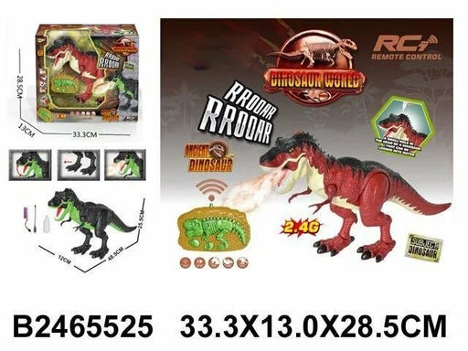 Динозавр р/у "Тиранозавр" (Y4690147) 2цв. в ассорт., свет, звук, пар, ходит, в коробке 33*28,5*13см
