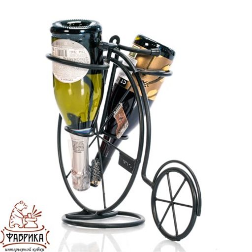 Бутылочница настольная металлическая Велосипед 590-119 - Фабрика интерьерной ковки фото 3