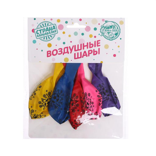 Шар латексный 12" «Футбольный мяч», набор 5 шт., цвета МИКС