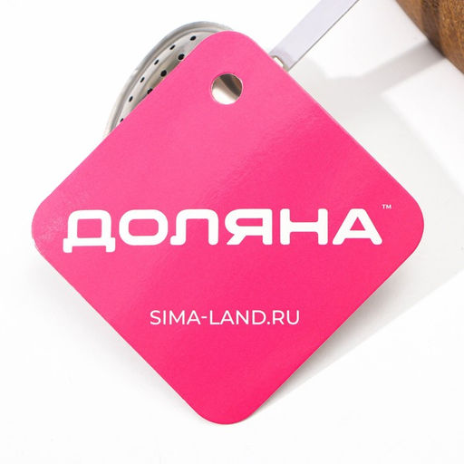 Цена за 2 шт. Ситечко для чая Доляна Сердце, 14.5?4 см, нержавеющая сталь, серебристое