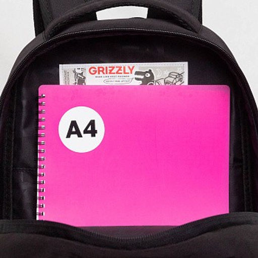 RB-551-7 Рюкзак школьный - Grizzly фото 10