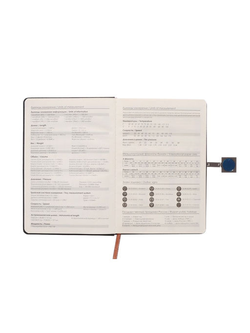 Ежедневник недатированный А5, с хлястиком, 96 листов, в линейку, пвх, черный - Simaland фото 8