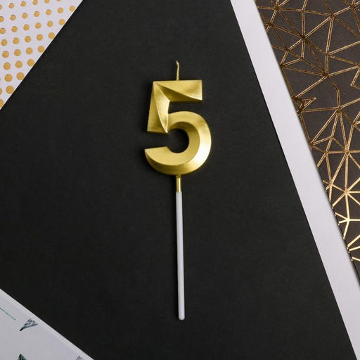 Цена за 2 шт. Свеча для торта, цифра «5», 11.5×2.3 см