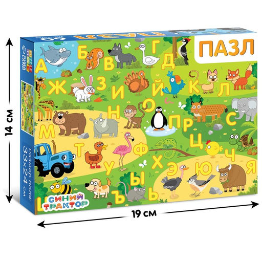 Пазл Изучаем алфавит, Синий трактор, 60 элементов  фото 4