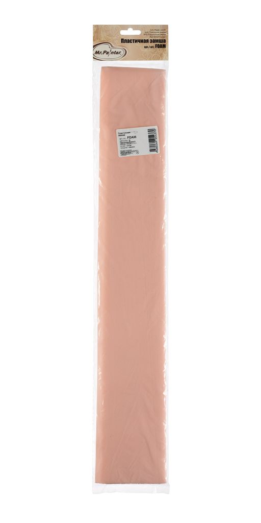 Mr.Painter FOAM Пластичная замша 1 мм 60 x 70 см  3 см 5 шт. 2-й сорт