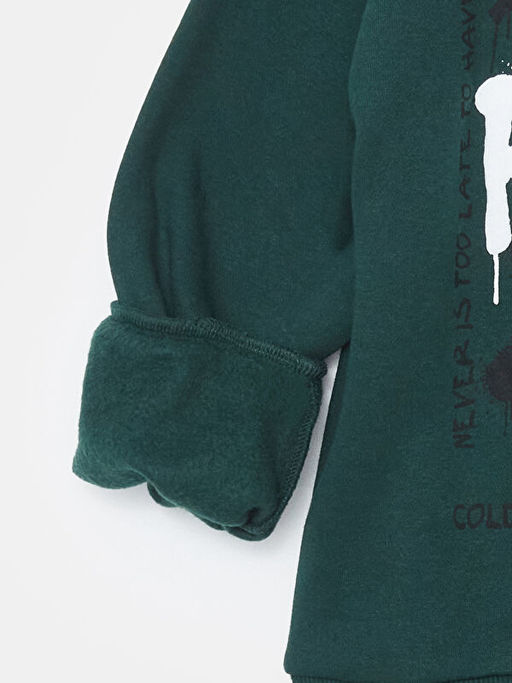 Kap??onlu Bask?l? Kal?n Erkek ?ocuk Sweatshirt - Waikiki фото 3