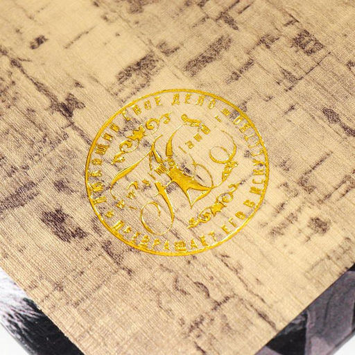 Шкатулка книга-сейф «Лев. Through the eves of a lion», дерево и искусственная кожа, с замком, 21×13×5 см