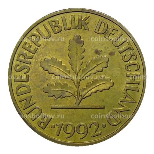 10 пфеннигов 1992 года G Германия