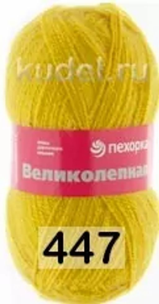 Пряжа ВЕЛИКОЛЕПНАЯ - Пехорка фото 14