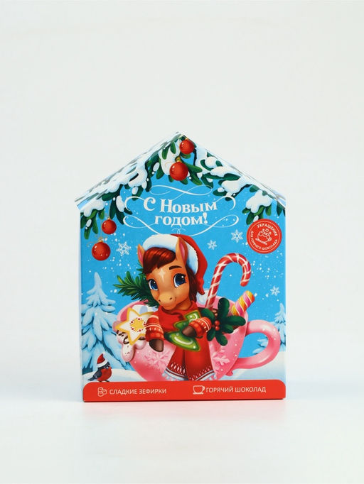 Подарочный набор новогодний «С новым годом»: горячий шоколад 3 шт.×25 г, маршмеллоу 40 г, декор 17 г