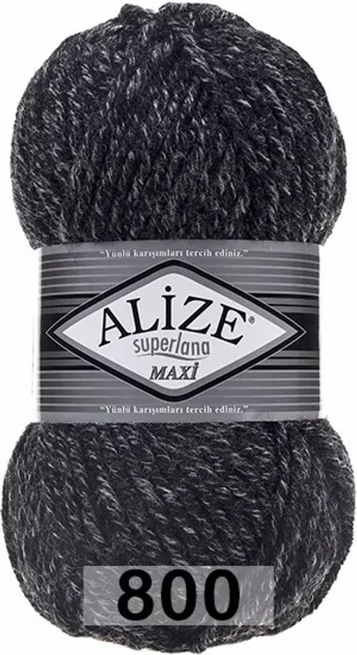 SUPERLANA MAXI - Alize фото 30