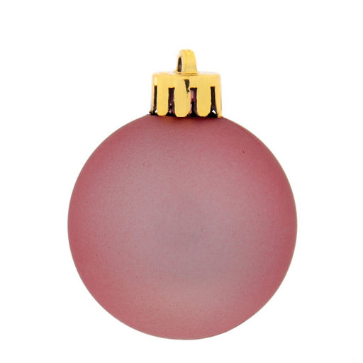 Набор из 12шт Украшение новогоднее "Шар", D 4 см, L4 W4 H5 см