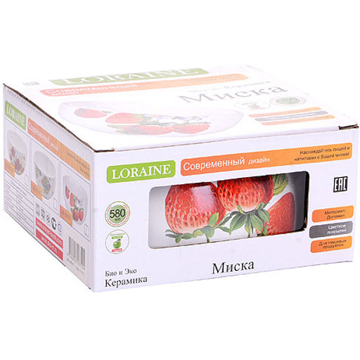 28157 Супница 580 мл Клубника LR (х36) - Mayer&boch фото 2