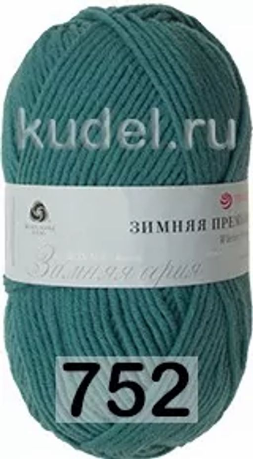 ЗИМНЯЯ ПРЕМЬЕРА - Пехорка фото 41