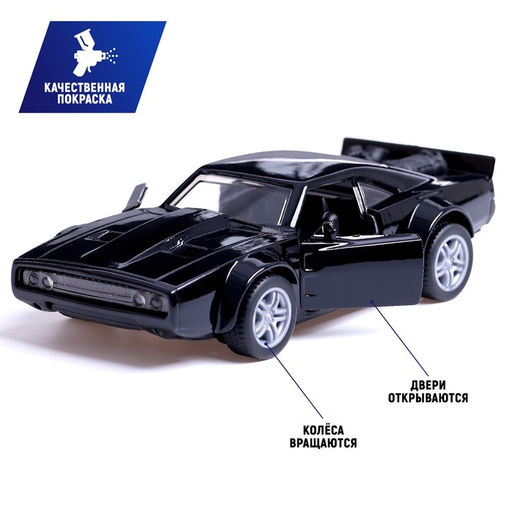 Машинка металлическая «Форсаж», 1:32, инерционная, открываются двери, цвет черный