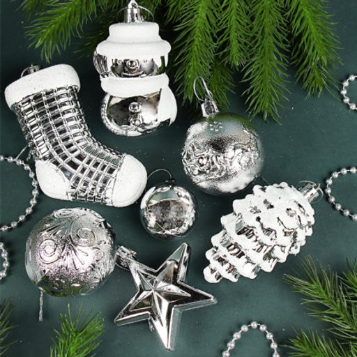 Елочное украшение Набор 20 штук Ассорти / 5618 /уп 20/ микс - Галеонтрейд фото 5