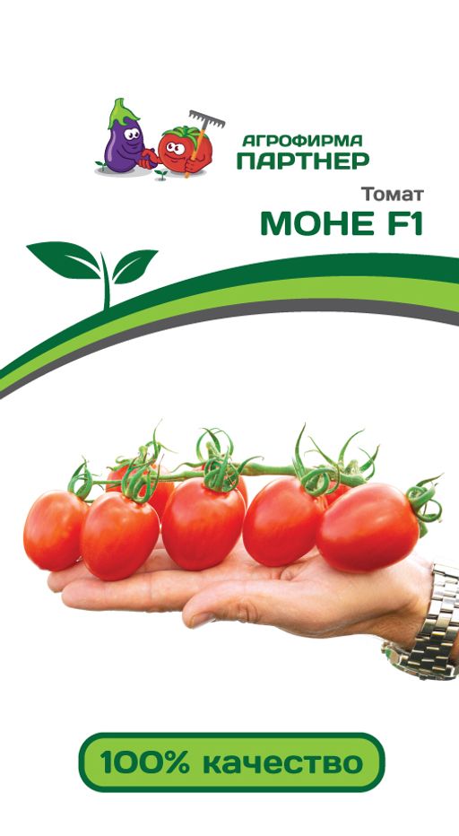 Томат Моне