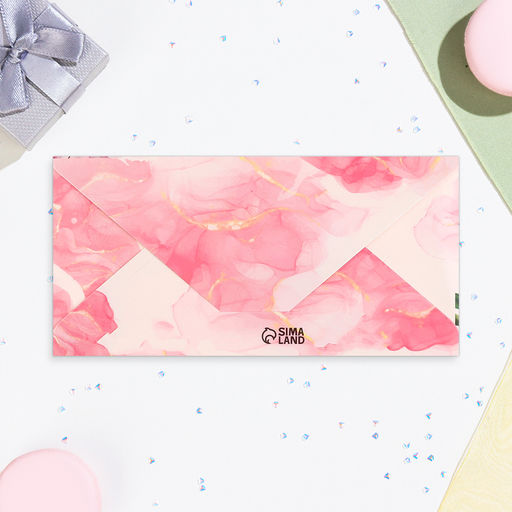 Цена за 10 шт. Конверт для денег «Универсальный», 16.5×8 см