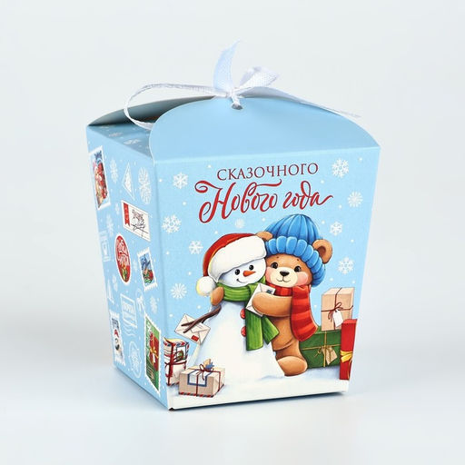 Цена за 5 шт. Бонбоньерка новогодняя Сказочного Нового года, 7.5 х 8 х 7.5 см - Дарите счастье фото 2