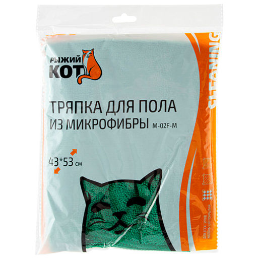 Тряпка для пола из микрофибры M-02F-M, цвет: зеленый, размер: 43х53см арт.310295 /MALLONY/