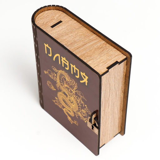 Деревянная шкатулка-книга «Пламя» 14×12×5 см