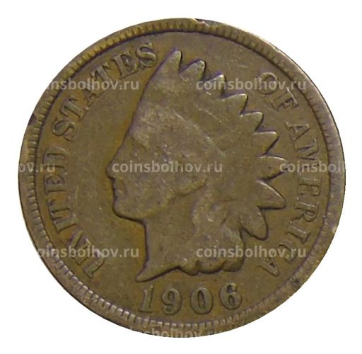 1 цент 1906 года США