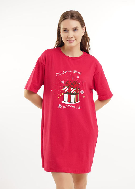 Платье женское для дома - Clever wear фото 3