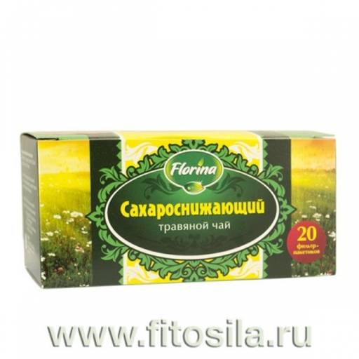 Фиточай № 26 Florina: Для Кормящих мам - для усиления лактации, 20 ф/п х 1,5 г  фото 2