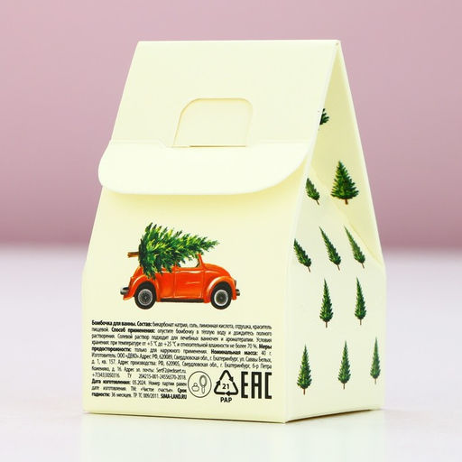 Бомбочка для ванны С Новым годом, 40 г, аромат бананового кекса, Чистое счастье фото 7