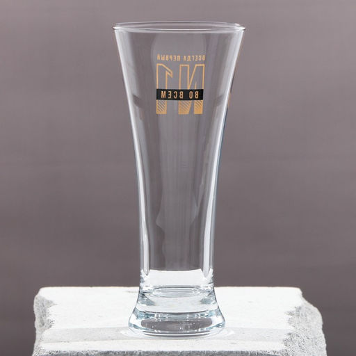 Бокал для пива с надписью Всегда первый, №1, 320 мл