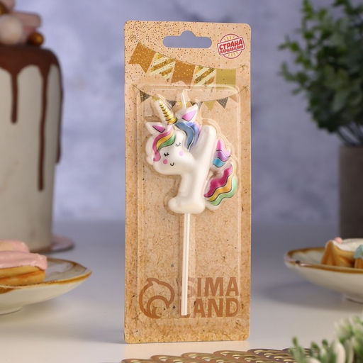 Цена за 2 шт. Свеча в торт «Единорог», цифра 4, 6 см