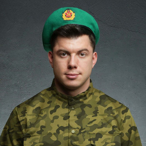 Берет пограничника На страже Родины, герб