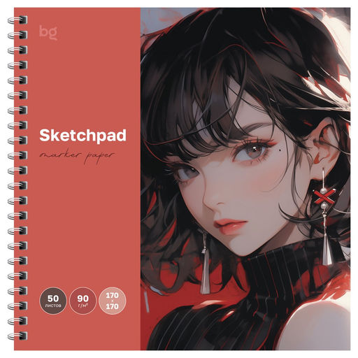 Скетчбук 170*170мм., 50л., 90г/м, для маркеров, на гребне, карт.обл. "Яркий взгяд" (Скв50гр_61992, BG)